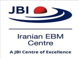 معرفی مرکز تحقیقات پزشکی مبتنی بر شواهد (EBM) به عنوان قطب علمی موسسه JBI استرالیا