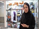 تدارک خدمات رفاهی برای ارباب رجوع در مرکز امام رضا(ع)