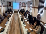 سمینار