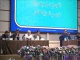 کلیپ/ برگزاری دومین روز از سی و هشتمین جشنواره ملی قرآن و عترت دانشجویان