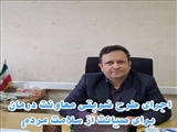 اجرای طرح ضربتی معاونت درمان  دانشگاه علوم پزشکی تبریز برای صیانت از سلامت مردم