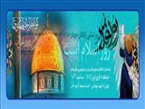 ما هم خواهیم آمد