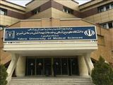تغییر محل هسته گزینش