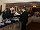  Fourth meeting of the World Health Organization's collaborating centers, Muscat, Oman 